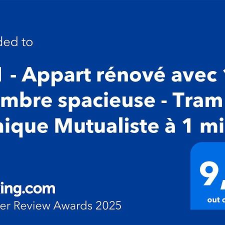 101 - Appart Renove Avec 1 Chambre Spacieuse - Tram Et Clinique Mutualiste A 1 Min 그르노블 외부 사진